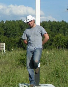 Виталий Ковба