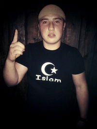 Артур Сафаров