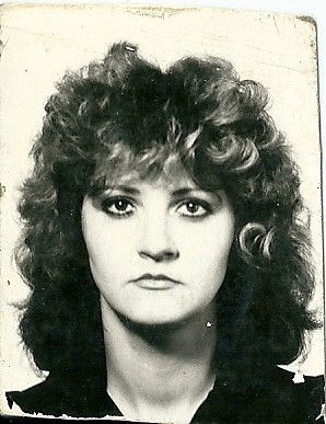 Мария Константинова