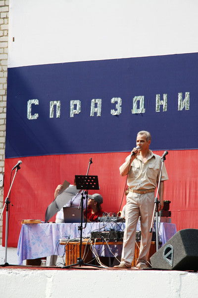 Пётр Мясников