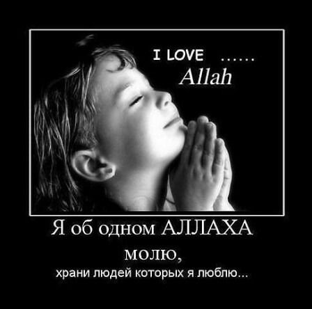 Бекболот Кадралиев