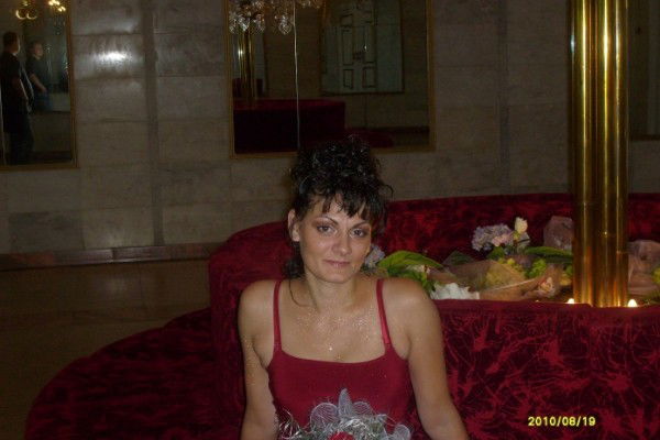 Юлия Горпинич