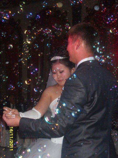 Айнура Байганова