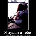 |_Ulzhan_| .