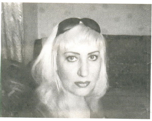 Лариса Янина