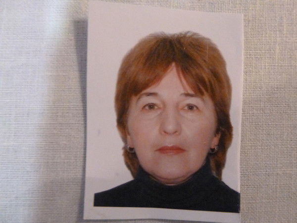 Татьяна Верина