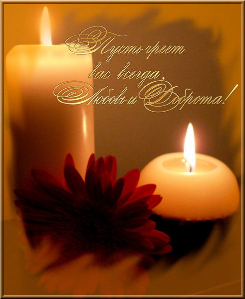 Виктория Ким