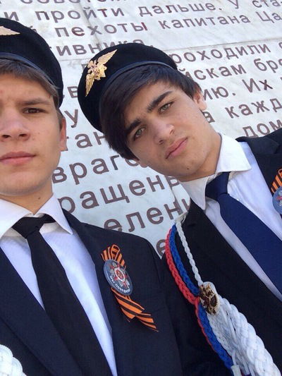 Георгий Бучукури