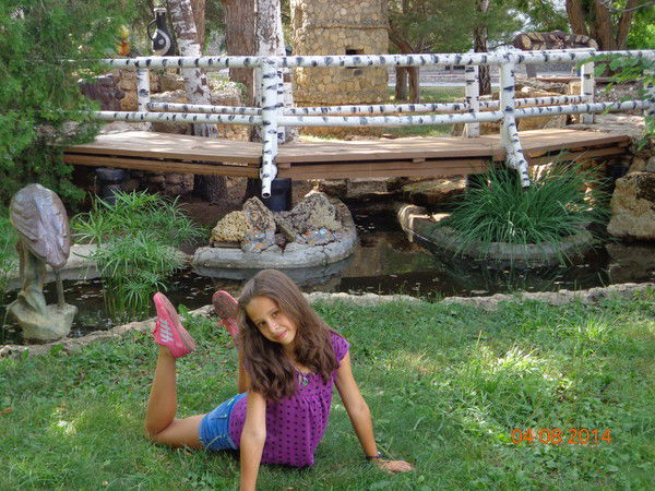 Марина Прохорова