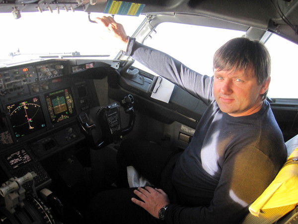 Игорь Игорь