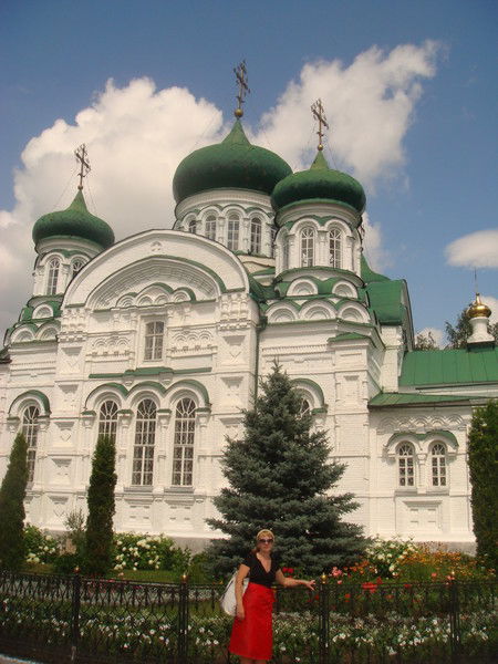 Татьяна Куница