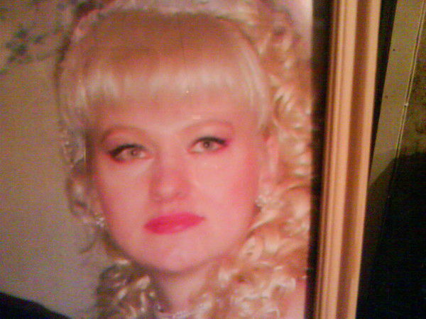 Валентина Шашмолова