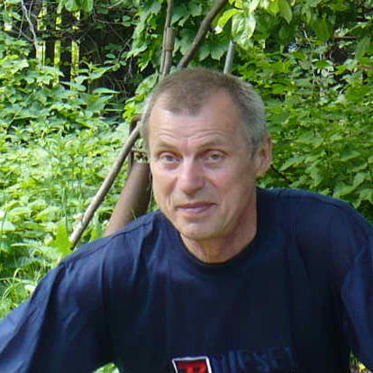 Александр Нуждин