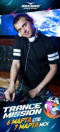 Саня Строилов