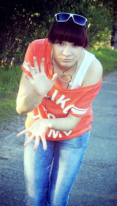 Lusianna Mitsuno