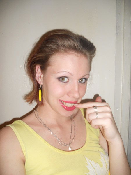 Арина Румянцева