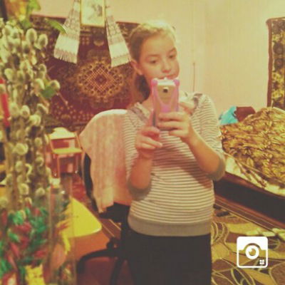 Ілона Лубик