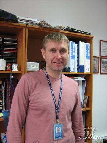 Константин Савкан