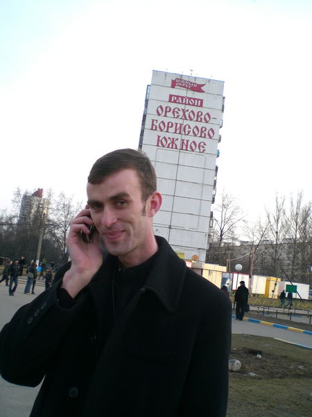 Евгений Урюпин