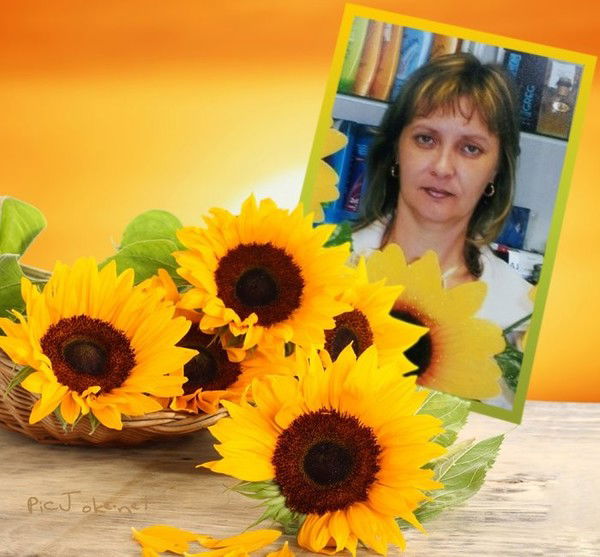 Елена Маннанова