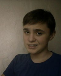 Андрей Царь