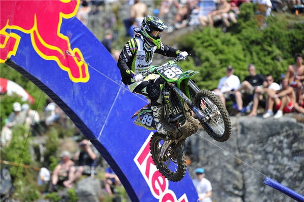 Костя Волга