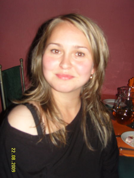 Екатерина Васильева