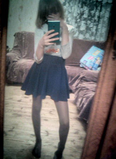 Екатерина Каспийская