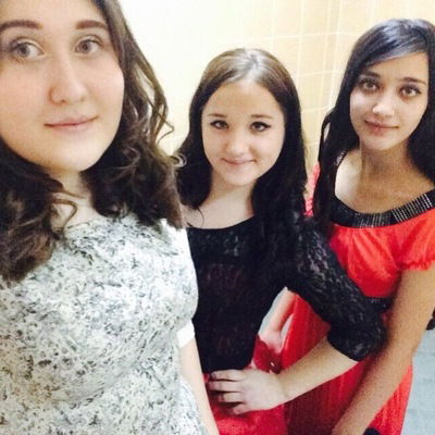 Ксения Амалаева