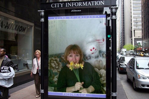 Оксана Урманова