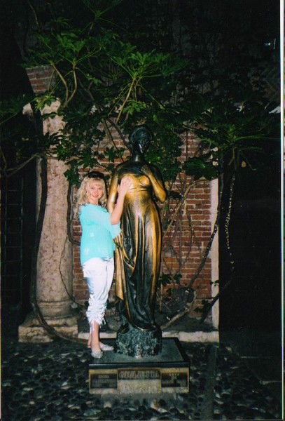 Лейсан Султанова