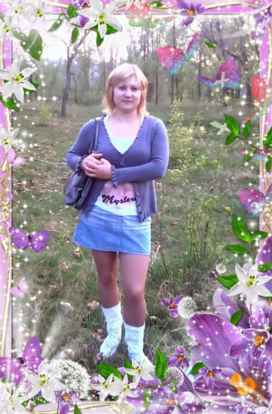 Эльвира Ибрагимова