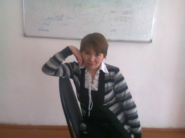 Айгуль Сагалова