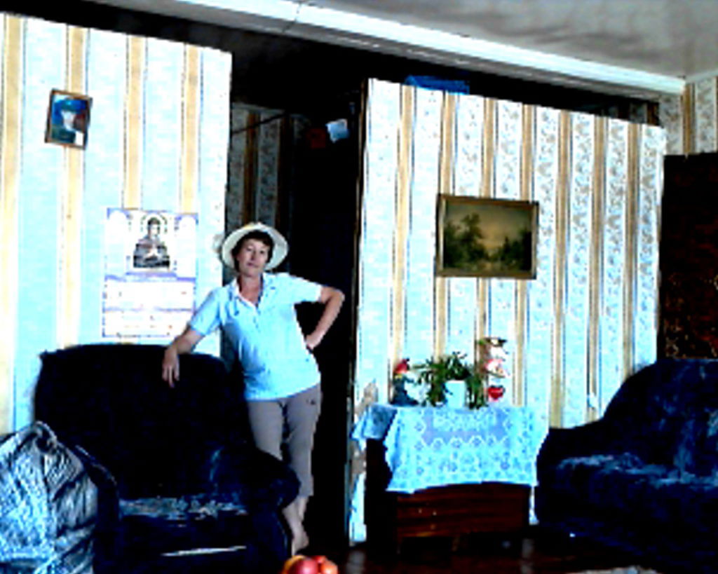 Гельсиня Романова