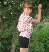 Юлия Ягодина