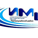 Мку Имц