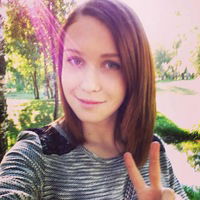 Диана Николаева