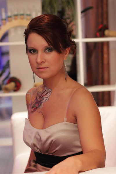 Наташа Наташа