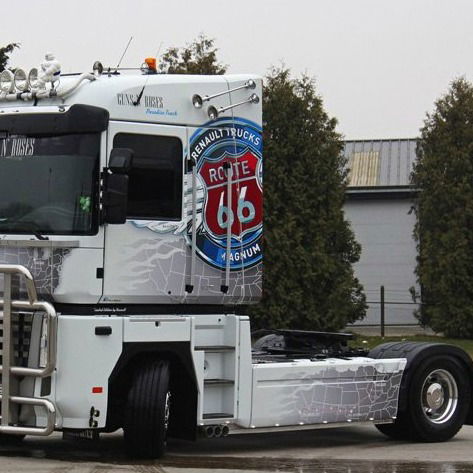 Чтуп Олмакс