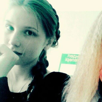 Вероника Новик