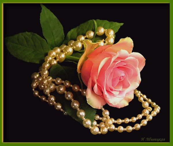 Роза Иманкулова