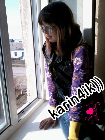 Karin4Ik Nugumanova....