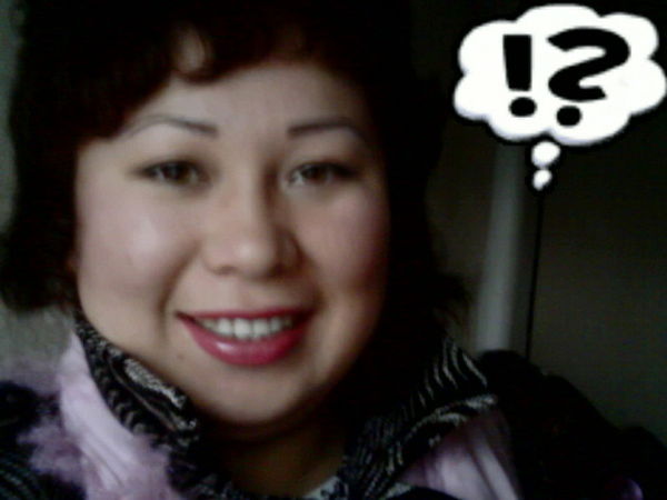 Надежда Наталинова