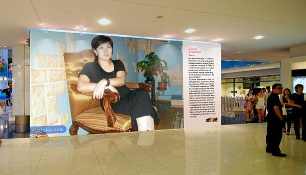 Кульниязова Гульмира