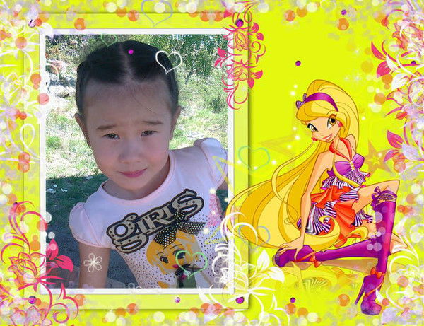 Какася Каныш