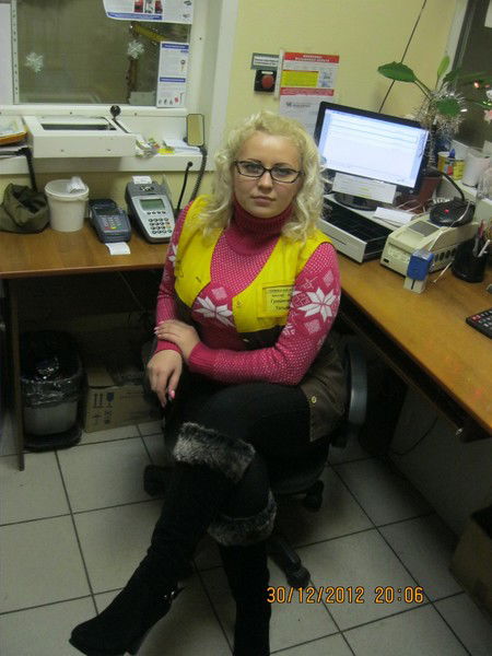 Татьяна Анатольевна