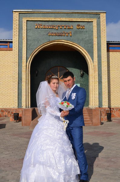 Гулсая Сагимбекова