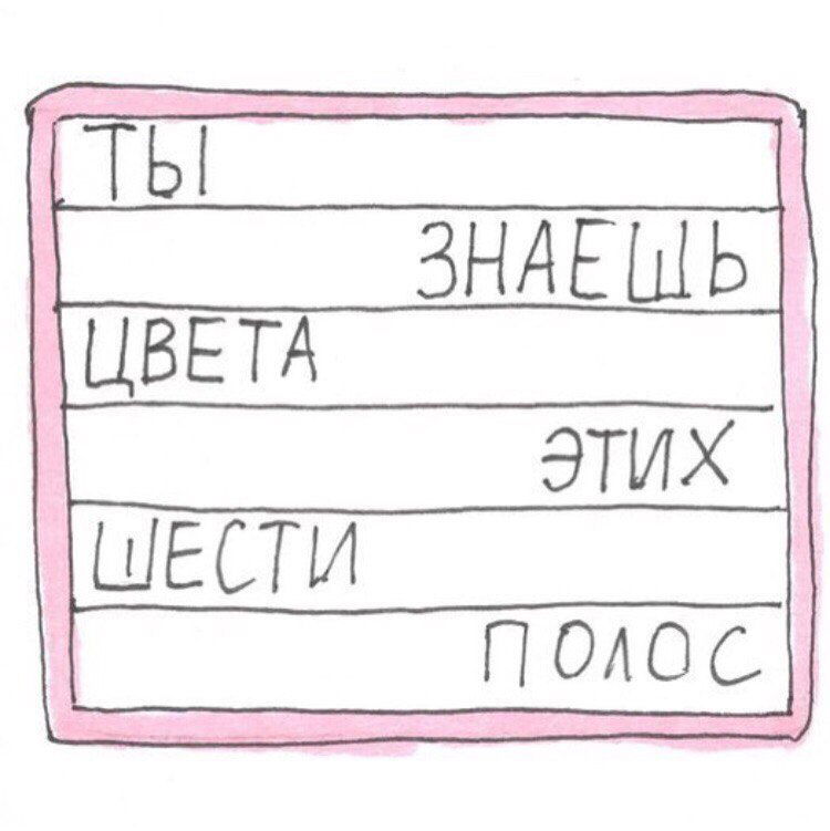 какие губы лучше для поцелуя тонкие или пухлые. Смотреть фото какие губы лучше для поцелуя тонкие или пухлые. Смотреть картинку какие губы лучше для поцелуя тонкие или пухлые. Картинка про какие губы лучше для поцелуя тонкие или пухлые. Фото какие губы лучше для поцелуя тонкие или пухлые