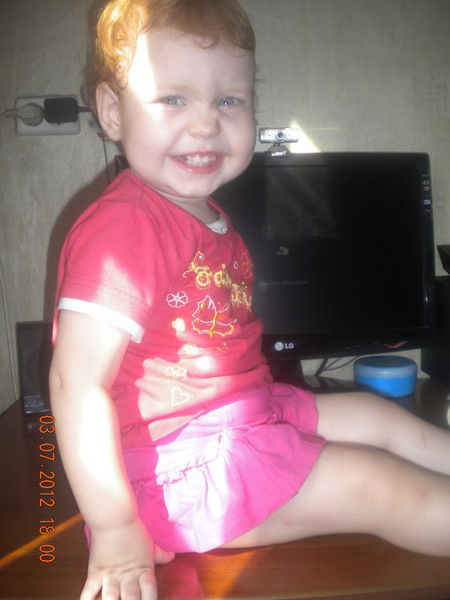 Ольга Рогатина