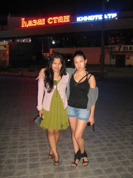 Сандугаш Мустафина